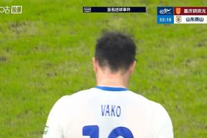 还是不算！瓦科兜射破门，因越位被判无效，泰山仍0-1落后