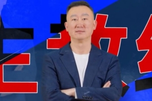 新赛季战鼓擂响！2026-2027赛季CBA联赛青岛男篮巡礼