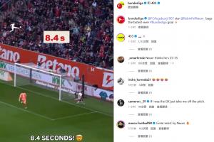8.4秒！德甲官方确认费尔豪尔创历史最快进球纪录