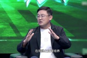 孙继海：归化只是点、不能以点带面，进30世界杯也不代表重新振作