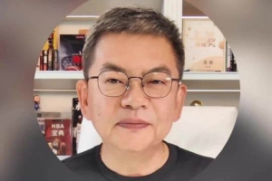 苏群：萧华的蓝图正照进现实 NBA王朝消亡 冠军轮流坐庄