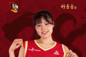 小宝归乡!李月汝正式加盟山西女篮 新赛季披28号战袍出战WCBA