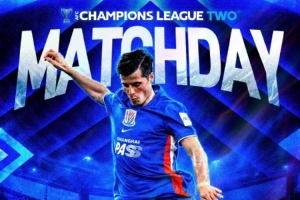 亚冠二级联赛第2轮：柴桢主场迎战上海申花，10月15日晚开球