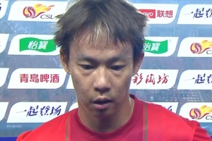 杨意林：球队今日发挥欠佳 后续全力抢分力争尽快保级