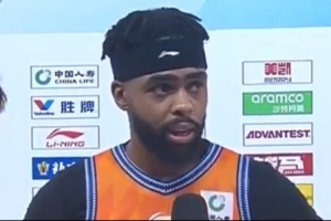 拉塞尔CBA首秀砍21分：保持季后赛强度 本赛季定能收获佳绩