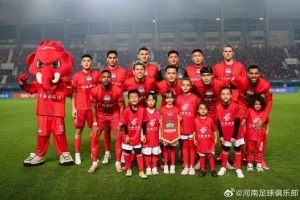 主场憾负！河南俱乐部彩陶坊0-1不敌天津津门虎