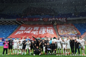 辽宁铁人楠波湾客场4-0大胜青岛海牛