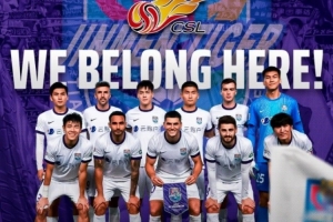 VAMOS！谢蒂内社媒激情庆祝：多么出色的球队，我们属于中超