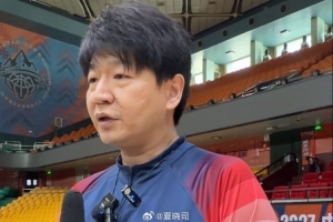 邱彪：高诗岩伤缺今晚战辽宁 阵容大换血后已是全新之师