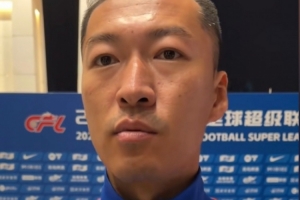 吴曦：教练战术安排助我们掌控全场 韩嘉文进球是勤奋训练的回报