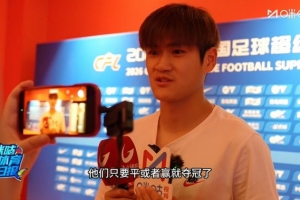 刘祝润:私信像炸了一样,望英博争冠加油