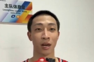 宋昕澔：很高兴抓住了机会 职业生涯首秀给自己打70分