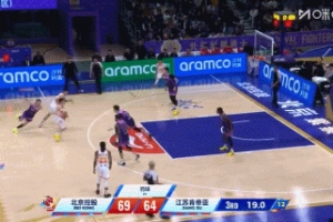 神仙球！庞峥麟借掩护三分打板命中 还造邹雨宸犯规打成3+1