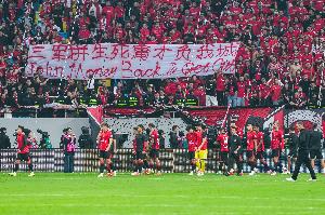 川媒评蓉城：球队并非没积极信号，球员、教练组、球迷要拼到底