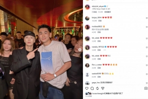 老乡见老乡！陈晋一社媒晒和王嘉尔合影：852区男孩们在上海相见