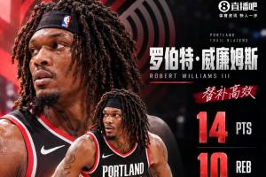 疯狂！罗威替补20分钟砍14分10板 双断+大帽东契奇三分