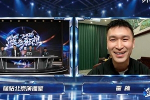 霍楠：球队最大问题是磨合而非能力 我是第一责任人下课是必然的