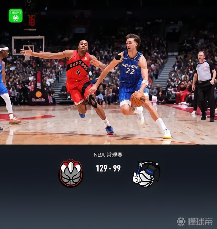 KK动态VS伏伊伏丁那直播_塞尔超赛程_KK动态对阵伏伊伏丁那