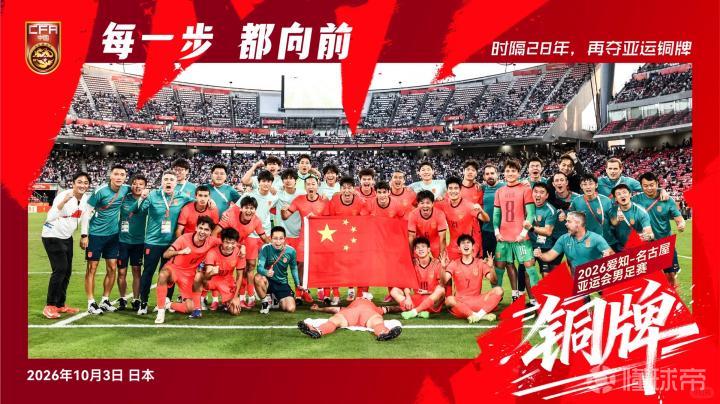 坦桑尼亚U23VS肯尼亚U23直播_U23非洲杯赛程_坦桑尼亚U23对阵肯尼亚U23