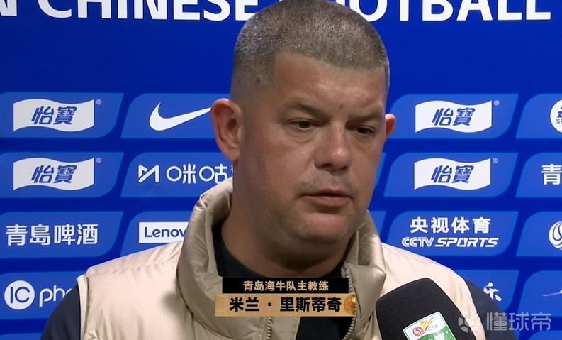 史卡拉VSNSI鲁纳维克直播_法罗超赛程_史卡拉对阵NSI鲁纳维克