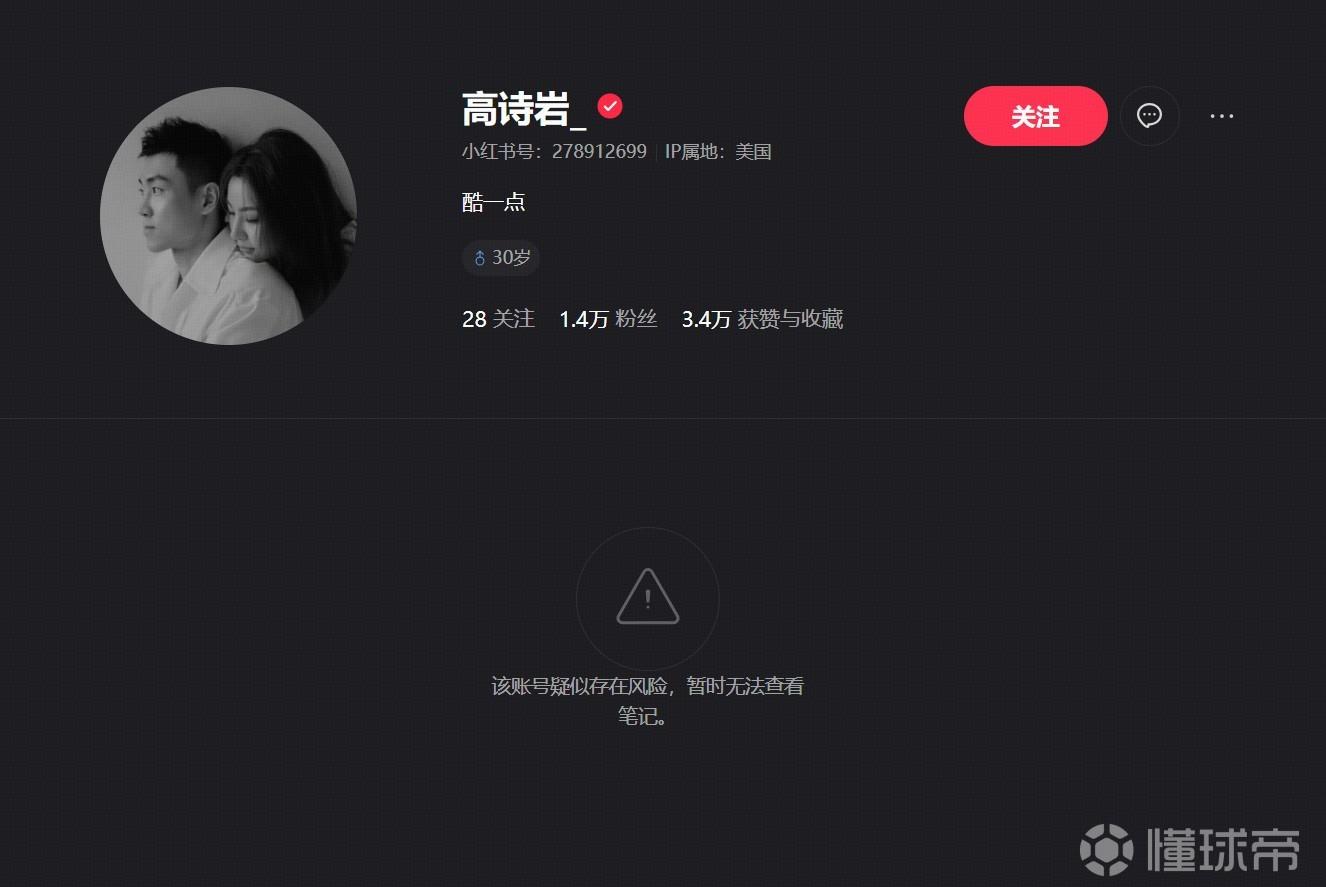 野狼VS蜜蜂直播_墨西哥联赛程_野狼对阵蜜蜂
