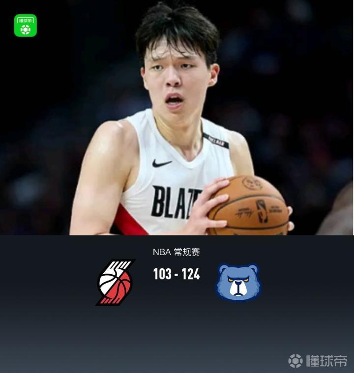 艾治利亚斯VS意诺西斯直播_塞浦甲赛程_艾治利亚斯对阵意诺西斯
