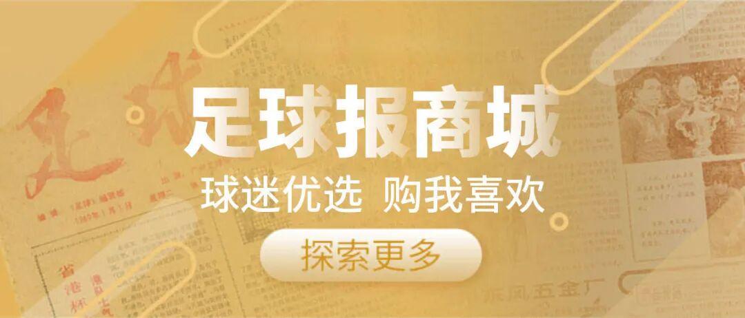 帕兰德森后备队VS胡蒂卡尔帕后备直播_洪都后备赛程_帕兰德森后备队对阵胡蒂卡尔帕后备