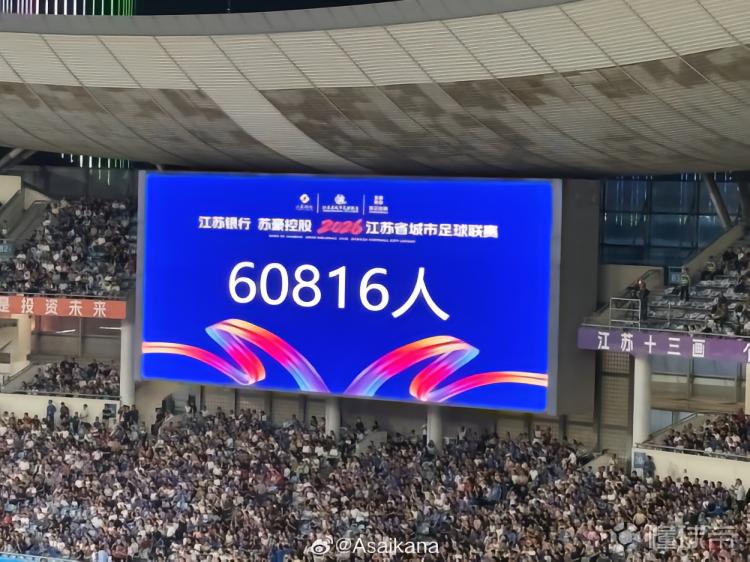 哥伦布机员VS奥兰多城直播_美公开赛赛程_哥伦布机员对阵奥兰多城