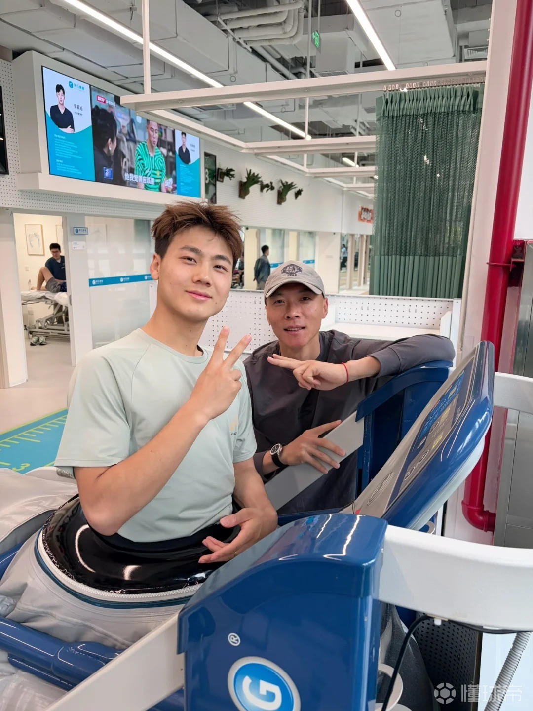 里德VS奥地利维也纳直播_奥甲赛程_里德对阵奥地利维也纳
