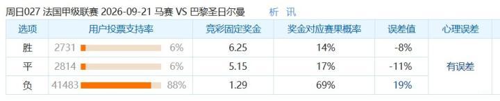亚特兰特女足VS克雷塔罗女足直播_墨女超赛程_亚特兰特女足对阵克雷塔罗女足