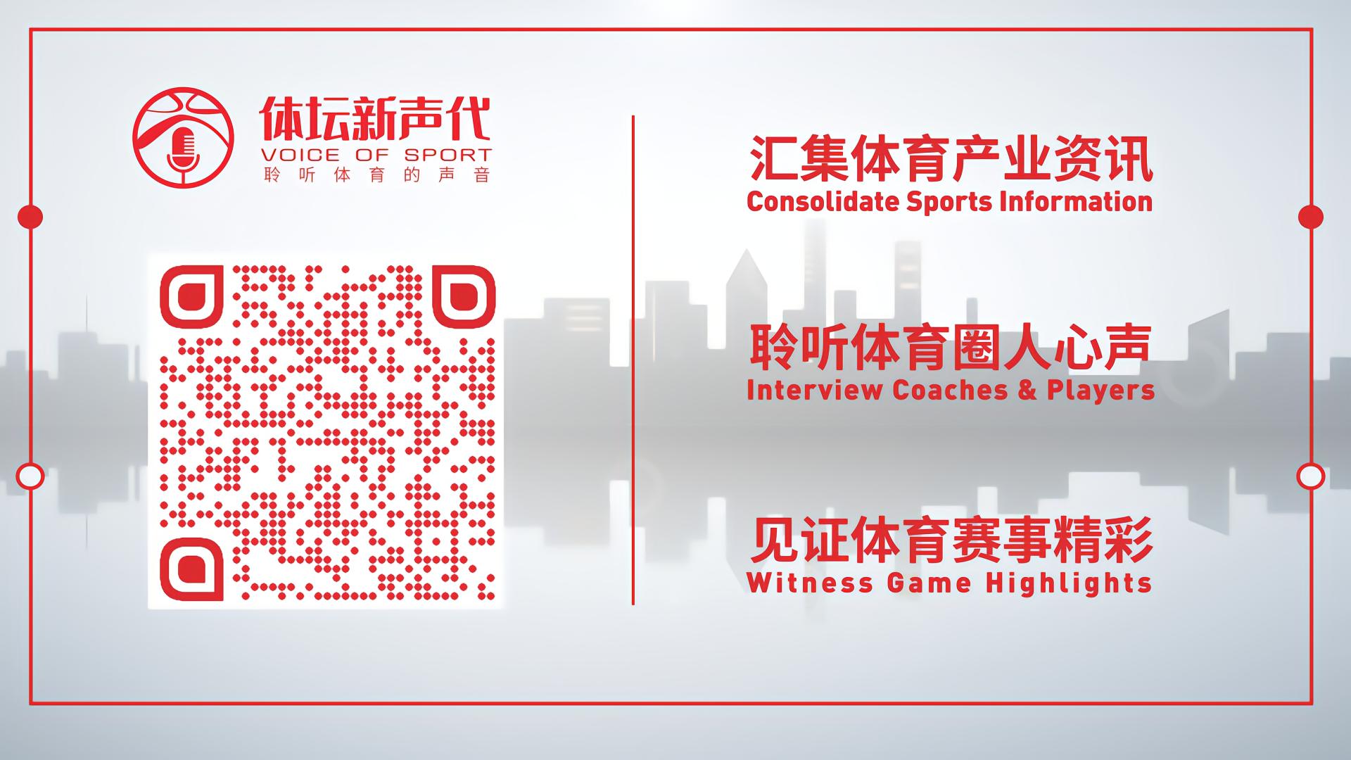 喀里多尼亚角斗士VS利物浦直播_英篮超赛程_喀里多尼亚角斗士对阵利物浦