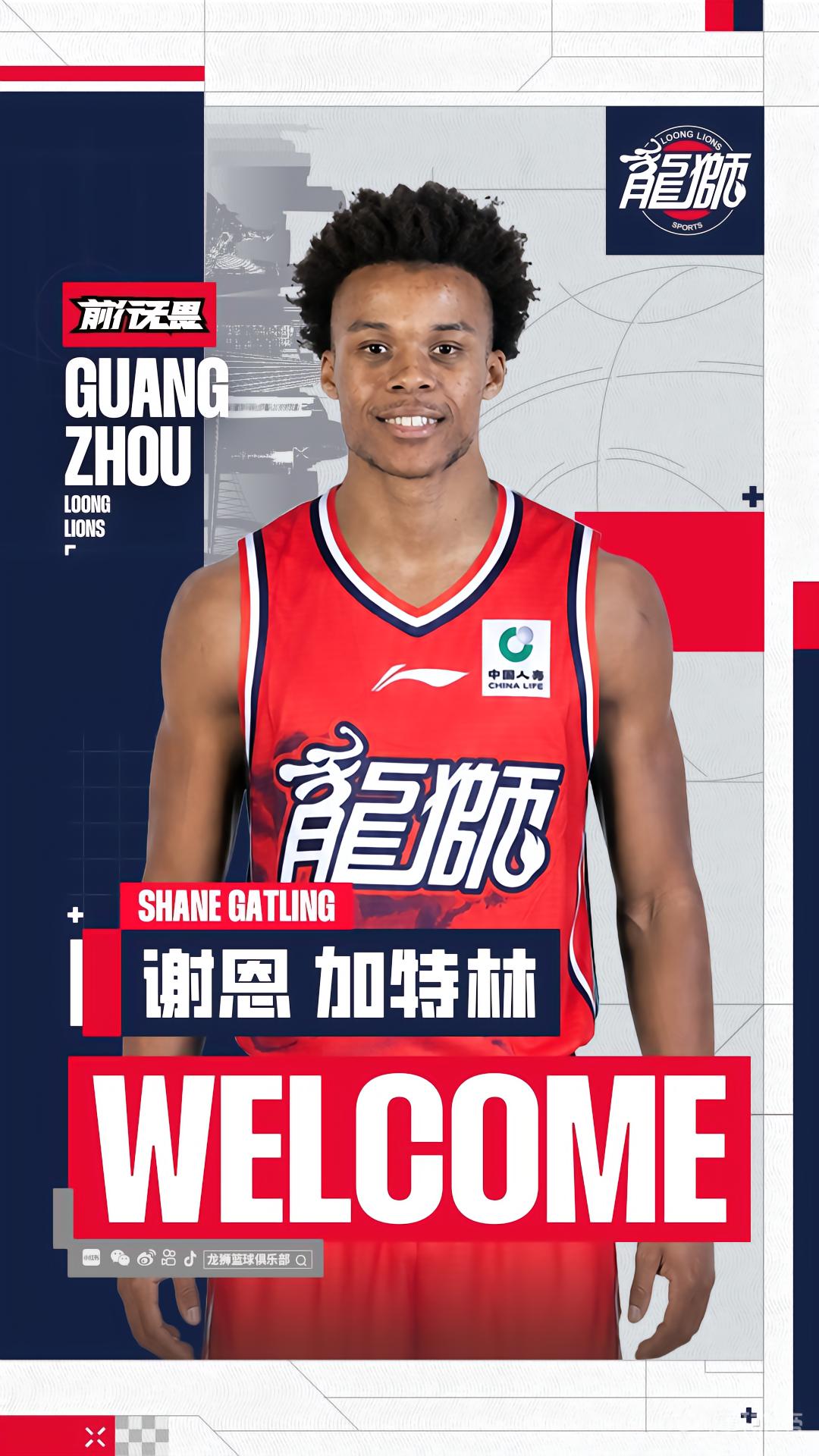 乌拉尔马什B队VS叶尼塞B队直播_俄篮杯赛程_乌拉尔马什B队对阵叶尼塞B队
