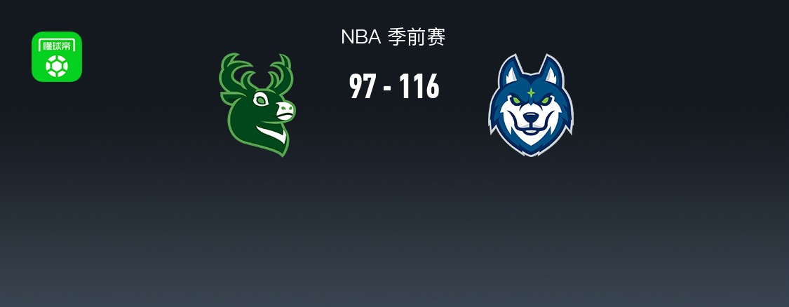 开拓者VS勇士直播_NBA赛程_开拓者对阵勇士