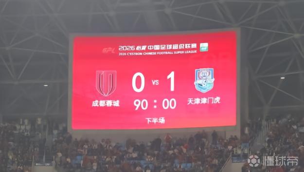 萨热耶尔VS波德鲁姆直播_土甲赛程_萨热耶尔对阵波德鲁姆