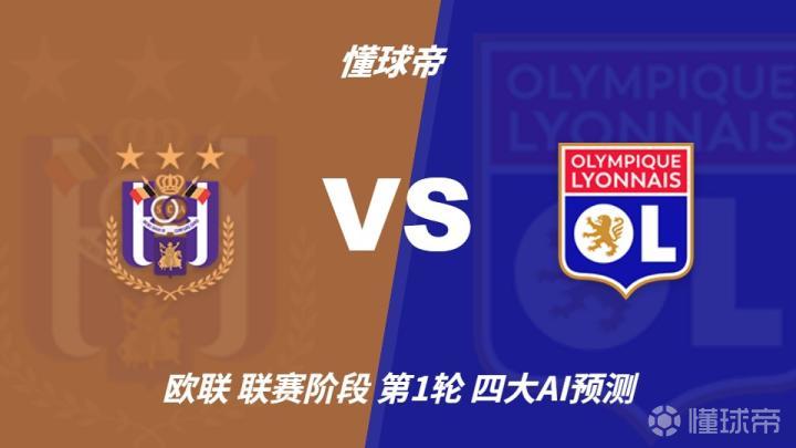 艾斯基斯迈VS特瓦克斯直播_瑞典甲赛程_艾斯基斯迈对阵特瓦克斯