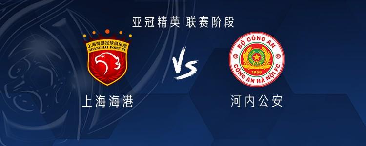 切尔西女足VS罗马女足直播_欧女冠赛程_切尔西女足对阵罗马女足