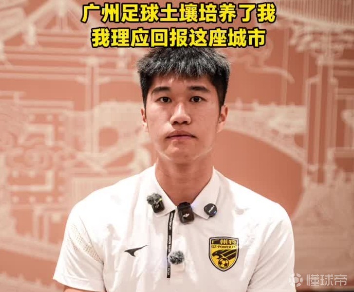 阿尔斯VSFC协会队直播_北爱冠赛程_阿尔斯对阵FC协会队