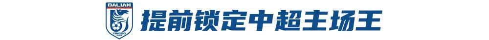 塔库里VS独立FBC直播_巴拉乙赛程_塔库里对阵独立FBC