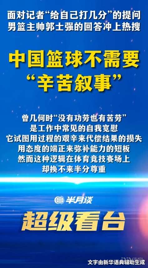 斯托桥VS皇家贝德福德直播_英南超中赛程_斯托桥对阵皇家贝德福德