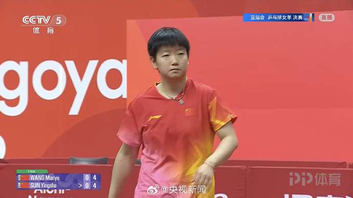 乌尔奎萨VS莱安阿拉姆直播_阿丙曼特赛程_乌尔奎萨对阵莱安阿拉姆