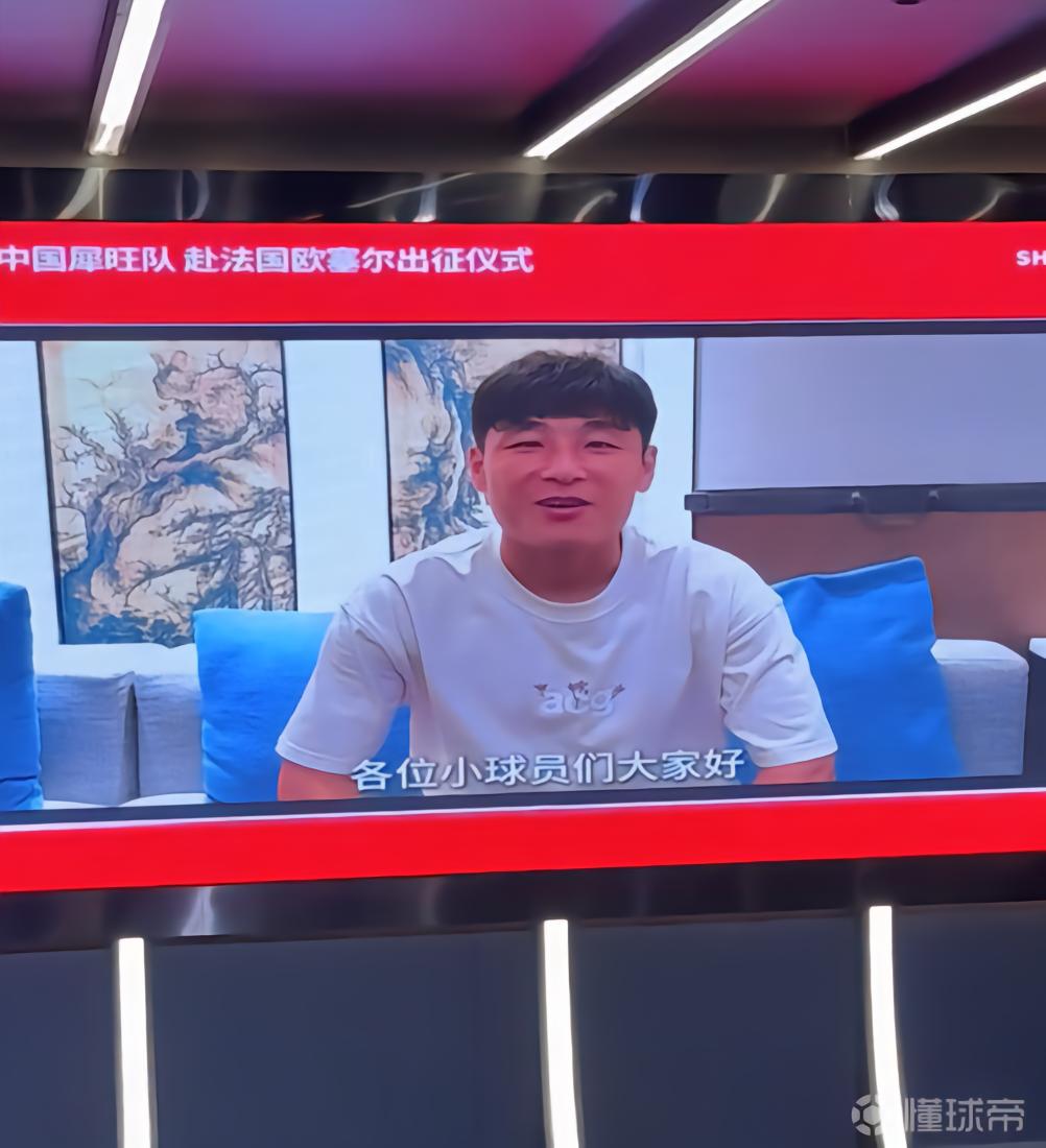 蒙特港VS努布伦斯直播_智利杯赛程_蒙特港对阵努布伦斯