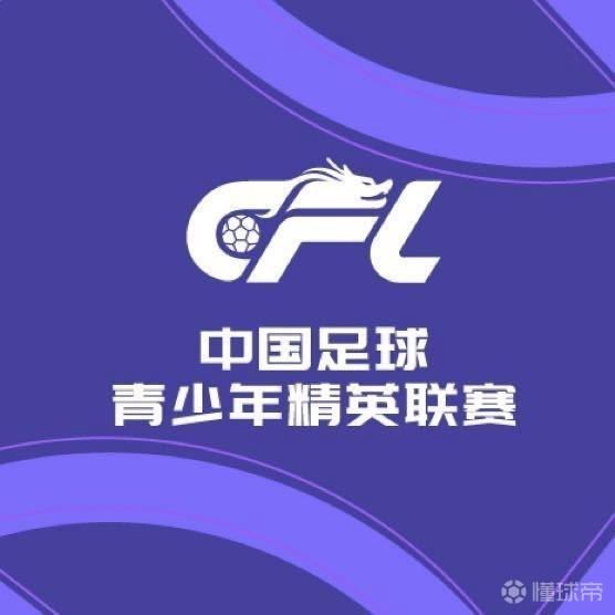 塞尔维亚U19VS保加利亚U19直播_国际友谊赛程_塞尔维亚U19对阵保加利亚U19