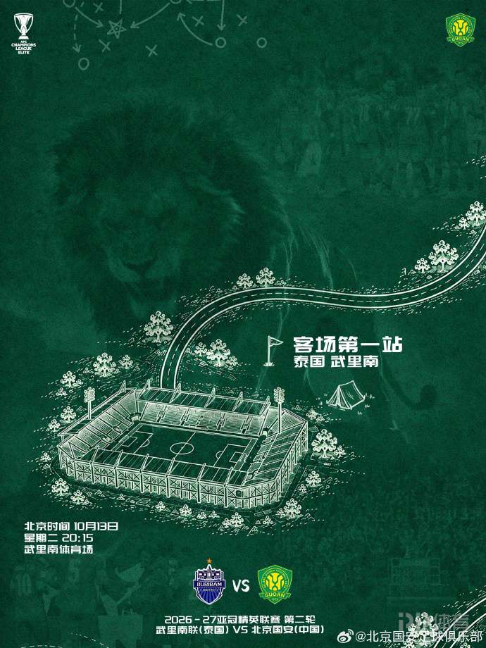 拉维耶纳VS萨瓦赫尔直播_埃及甲赛程_拉维耶纳对阵萨瓦赫尔