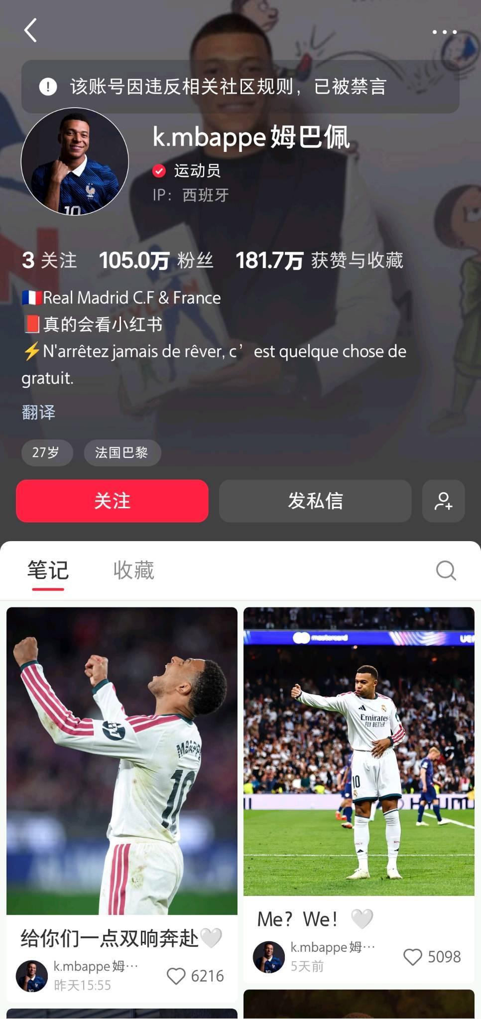 加尔维纳VS多洛米蒂贝卢诺直播_意丙杯赛程_加尔维纳对阵多洛米蒂贝卢诺