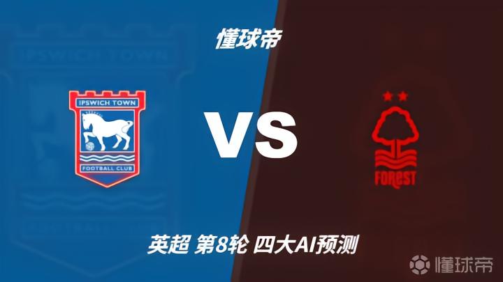 KF德雷尼卡VS马利舍瓦直播_科索沃超赛程_KF德雷尼卡对阵马利舍瓦