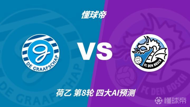 圣基茨和尼维斯VS格林纳达直播_中北美国联赛程_圣基茨和尼维斯对阵格林纳达
