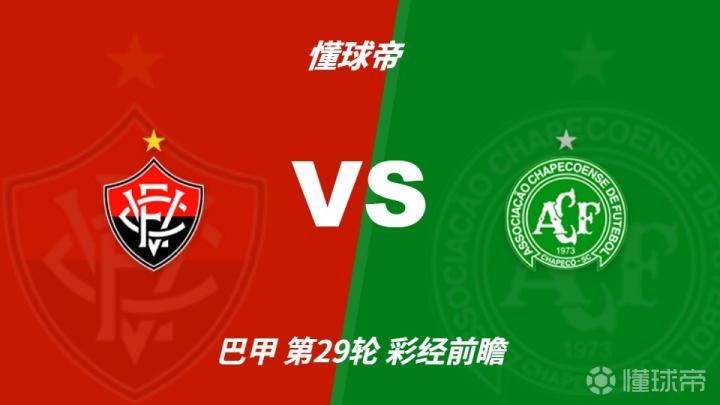 莫斯塔加VS马斯卡拉直播_阿尔乙赛程_莫斯塔加对阵马斯卡拉
