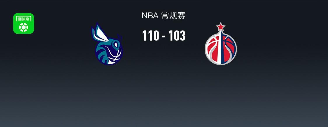 快船VS湖人直播_NBA赛程_快船对阵湖人
