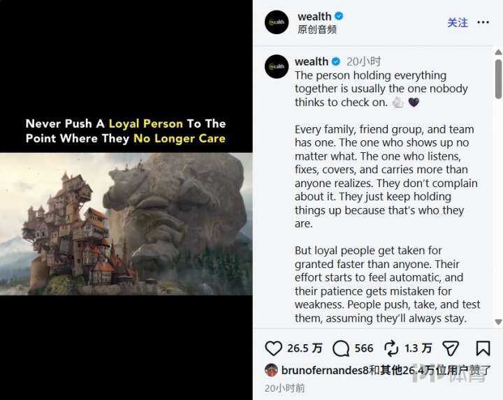 耶尼梅尔辛伊德曼尤尔杜VS摩丝体育直播_土杯赛程_耶尼梅尔辛伊德曼尤尔杜对阵摩丝体育