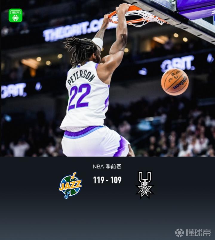 快船VS掘金直播_NBA赛程_快船对阵掘金